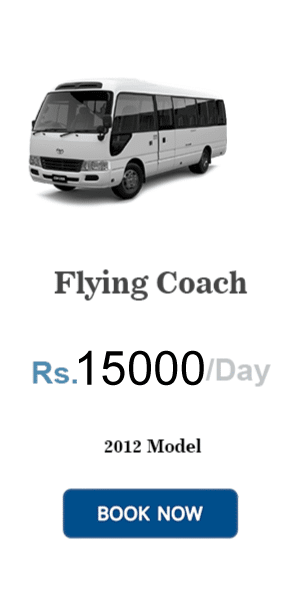 Flying-Coach